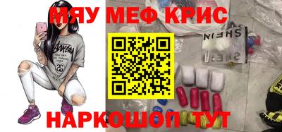 марки lsd Будённовск
