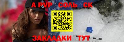 мефедрон мука Балашиха