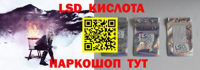 амфетамин Балаково