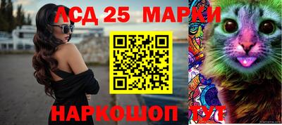 мефедрон мука Балашиха