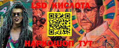 амфетамин Балаково