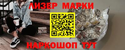 мефедрон мука Балашиха