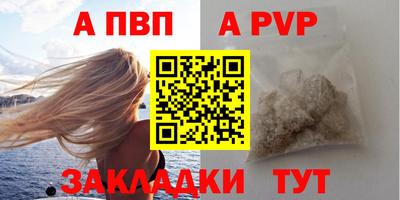 мефедрон мука Балашиха