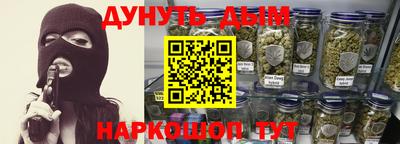 амфетамин Балаково