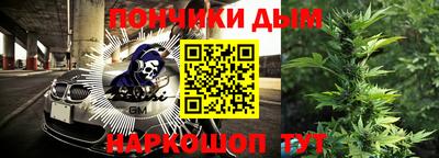 мефедрон мука Балашиха