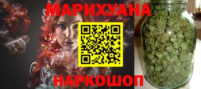 ПСИЛОЦИБИНОВЫЕ ГРИБЫ Балаково