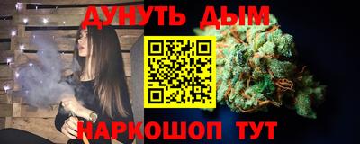 амфетамин Балаково