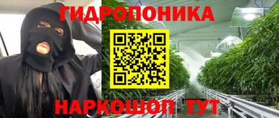 мефедрон мука Балашиха
