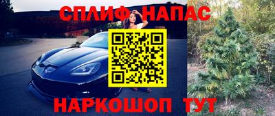 амфетамин Балаково
