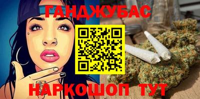 COCAINE Балахна