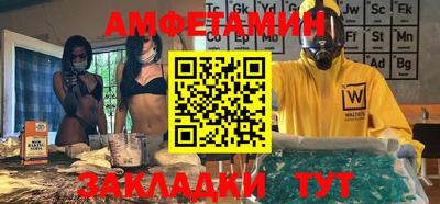 мефедрон мука Балашиха