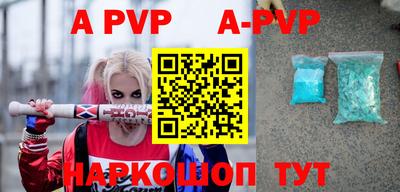 мефедрон мука Балашиха