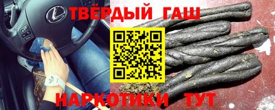 ПСИЛОЦИБИНОВЫЕ ГРИБЫ Балаково