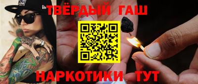 амфетамин Балаково