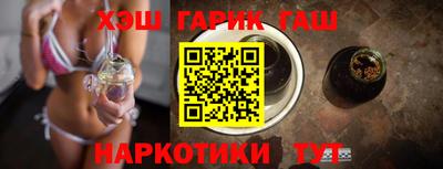 трава Балахна