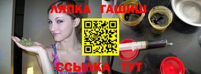 мефедрон мука Балашиха