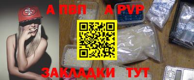 ПСИЛОЦИБИНОВЫЕ ГРИБЫ Балаково