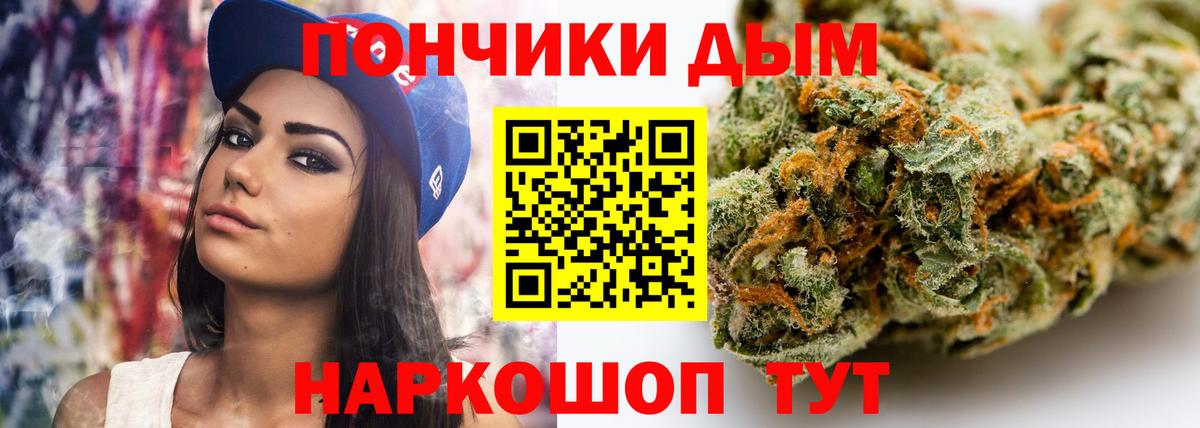 Псилоцибиновые грибы Жигулёвск