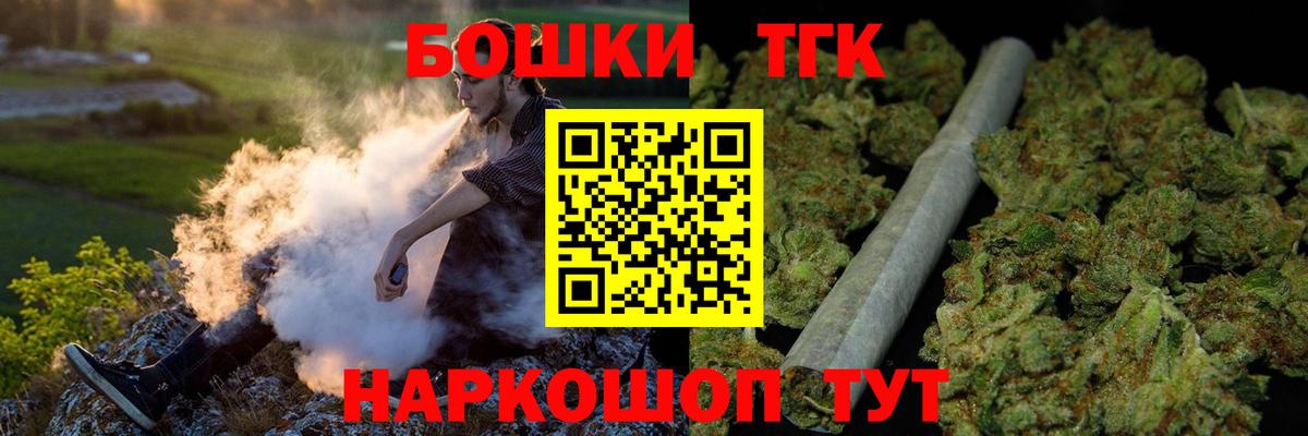 Канабис индика  Жигулёвск  Бошки марихуана White Widow  МАРИХУАНА VHQ 